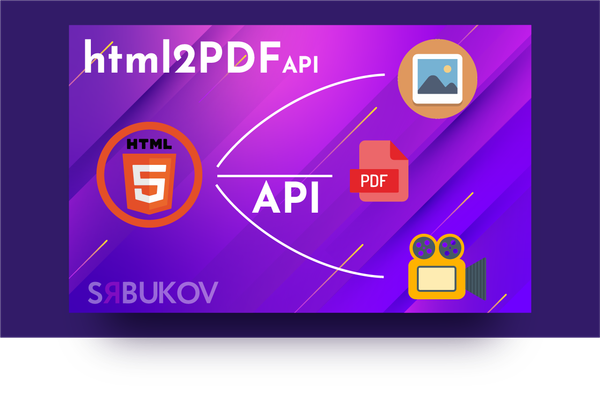 Приложение для рендера медиа из HTML